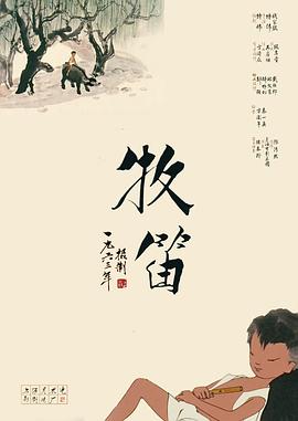 日本精品久久久