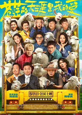 一对一的