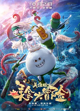 国产一区免费观看