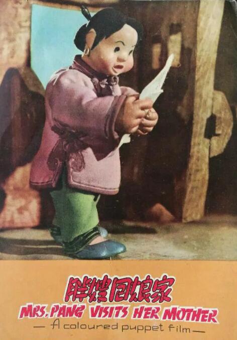 中文字幕亚洲日本岛国片