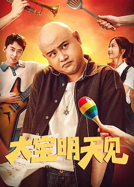 九九精品毛片