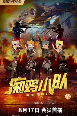 黄色小视频在线播放