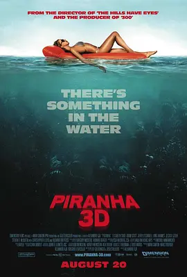极品美女一区