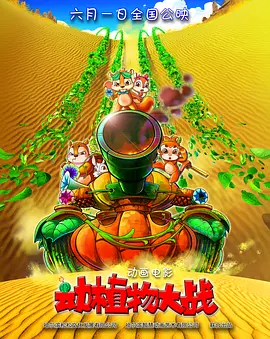 中文字幕av在线网站