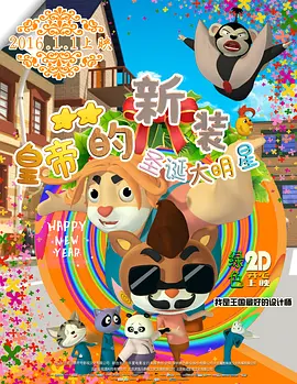 可以看美女隐私的软件大全