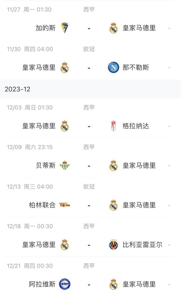 夜夜肉她怀孕h王蕊绽