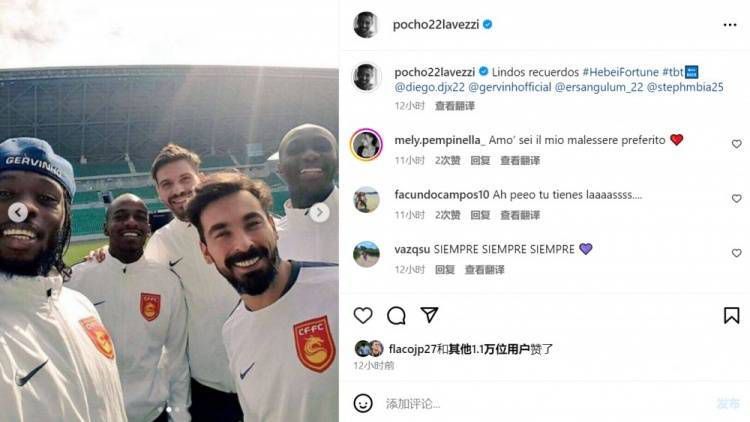 国产欧美一区二区久久