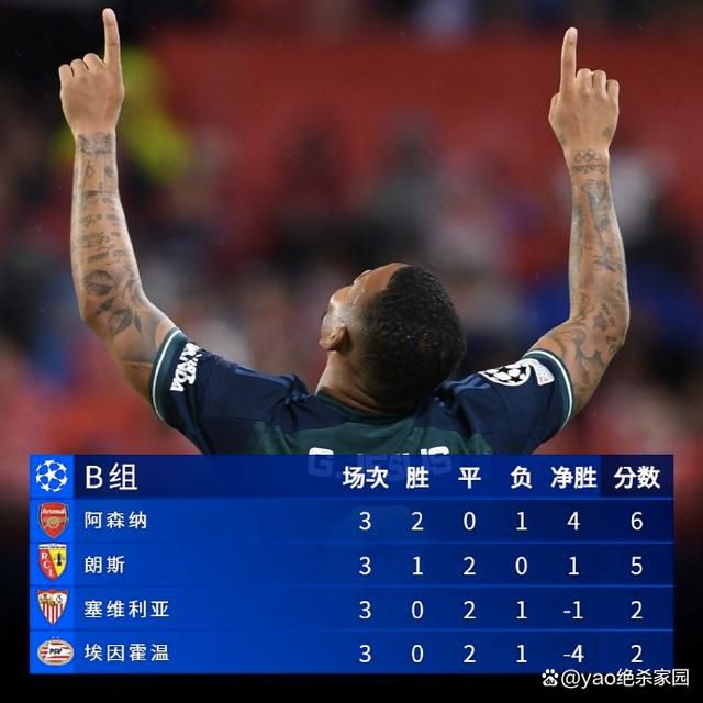 色tv国产