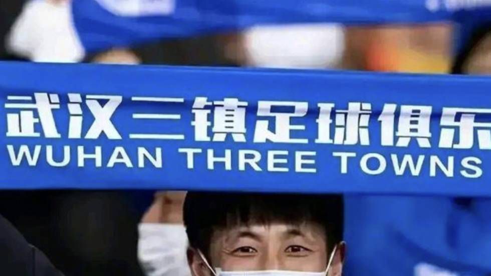 国产永久在线视频