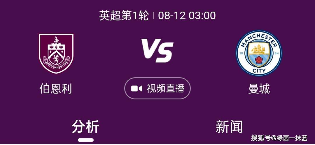 床上剧烈运动