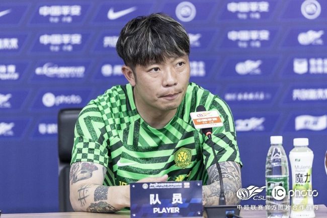 绿奴文