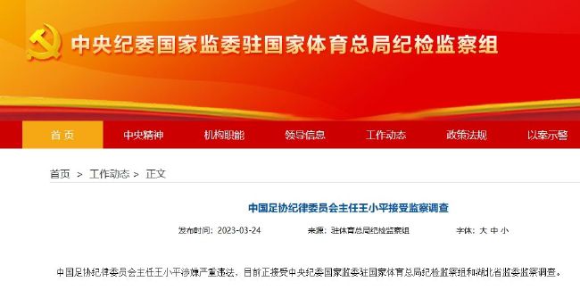 爱斯卡斯·希熙