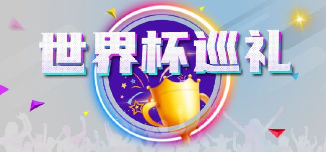 白丝喷水在线观看