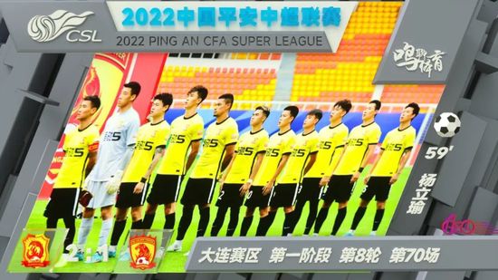 视频 国产区
