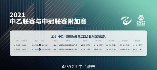 香蕉久久国产精品免