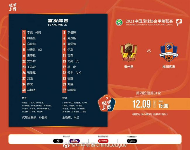 国产成人精品电影在线观看18