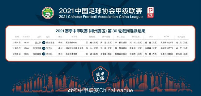 河马的秘密河翔霖塞冰