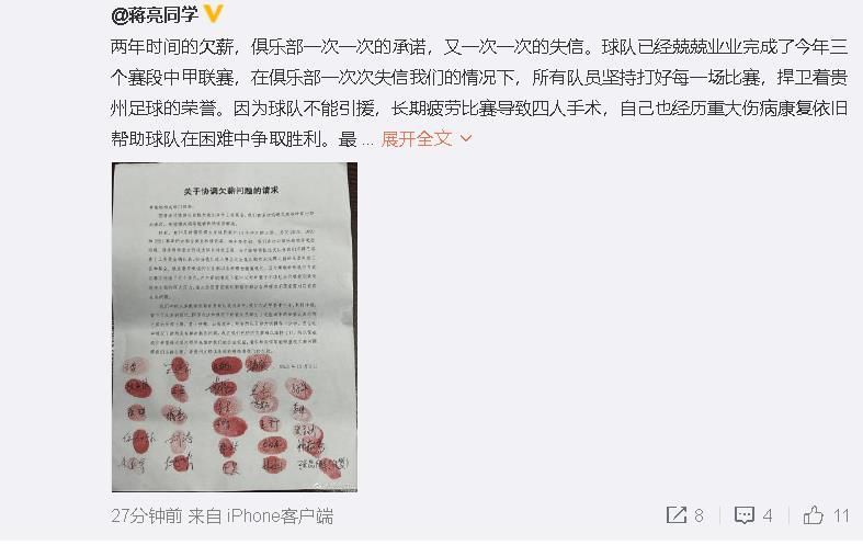 亚洲国产成人久久77