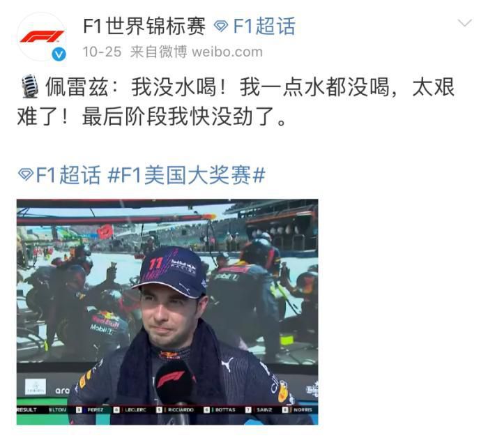 国产精品片aa在线观看
