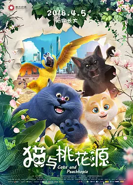 弟弟的女人