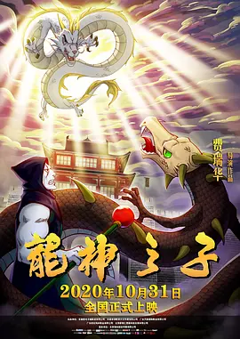 色播亚洲视频在线观看