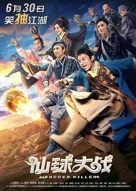欧美高清在线视频在线99精品