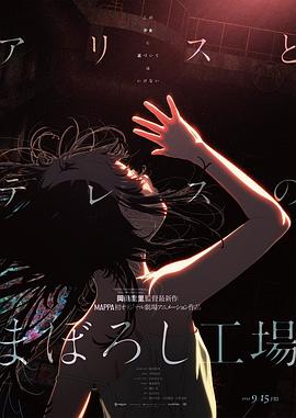 久产久精国九品网页版