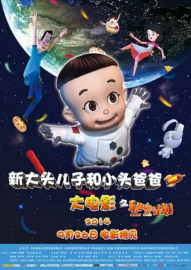 无颜美女