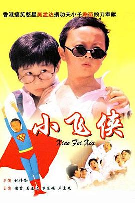 sp小众文化
