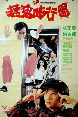 美丽护士