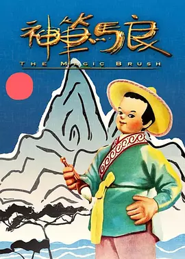 福利在线国产