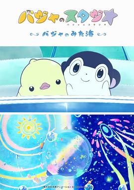 索马里的120天电影在线完整版免费观看