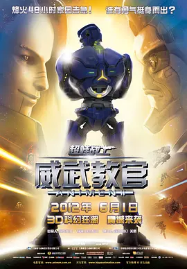 www.成人网