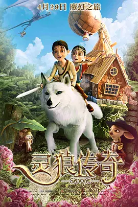 中国免费看片