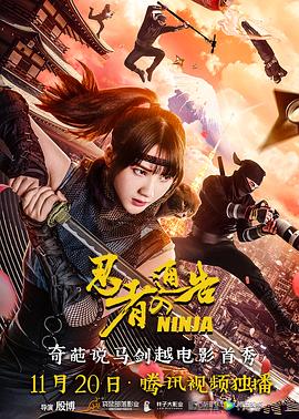 国产一区系列在线观看