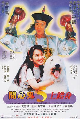 任你干精彩视频在线免费观看