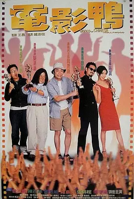 婷婷