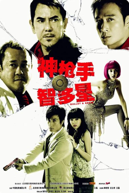 老汉老妇姓交视频