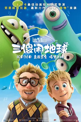 久久99国产乱子伦精品免费