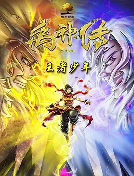 破产姐妹第六季在线观看完整版免费