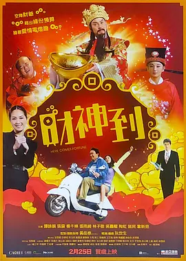 欧美卡一卡2卡3卡4卡乱码