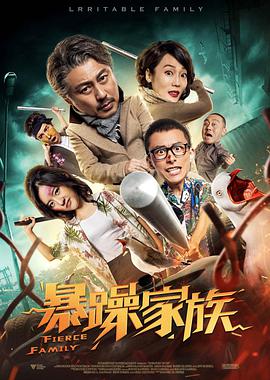 成人免费看