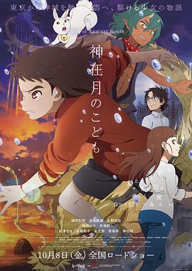 冲田杏梨60部种子磁力