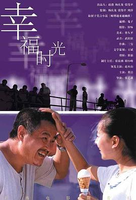 蜜桃嫩草