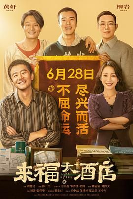 妻子的姐姐3