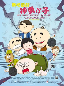 她性感的经历