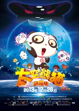 91视频直播