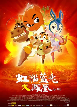 久草在线首页