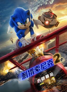 两个人吃奶一个it添p