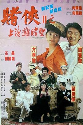 精品成人久久